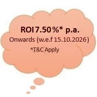 Home Loan Interest rate